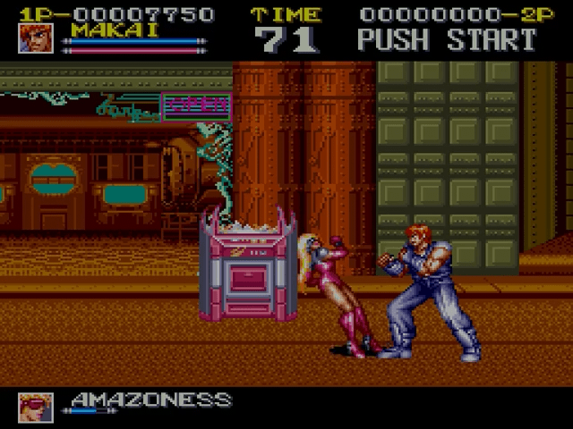 Ghost Chaser Densei screenshot 3 for Super Famicom